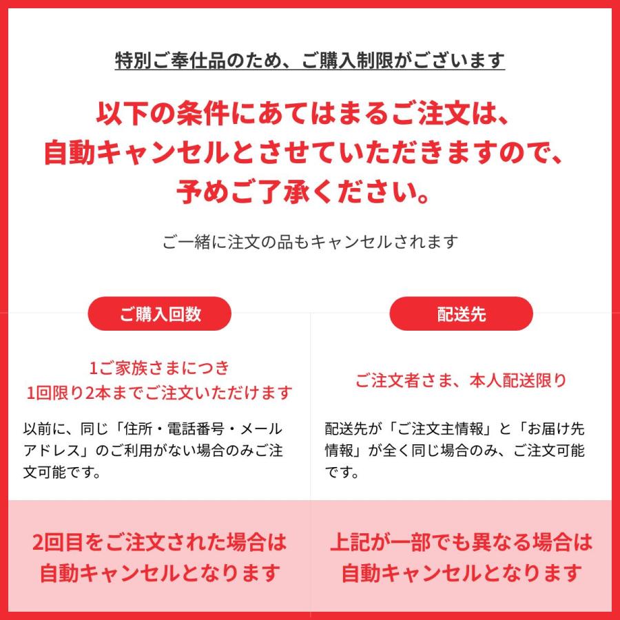 クレンジング メイク落とし 初回限定特別価格  敏感肌 低刺激 摩擦レス ジェル 毛穴ケア 角栓 黒ずみ マツエク 乾燥肌 つっぱらない 140g 超PayPay祭 | 肌〇 | 03