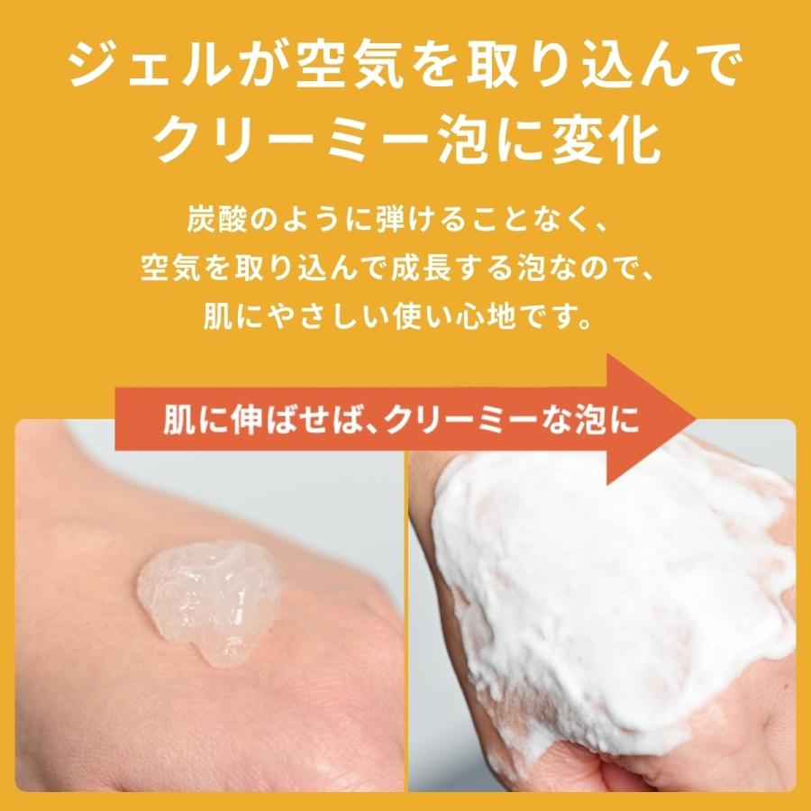 肌〇（HADAMARU） クレンジング メイク落とし 敏感肌 低刺激 摩擦レス