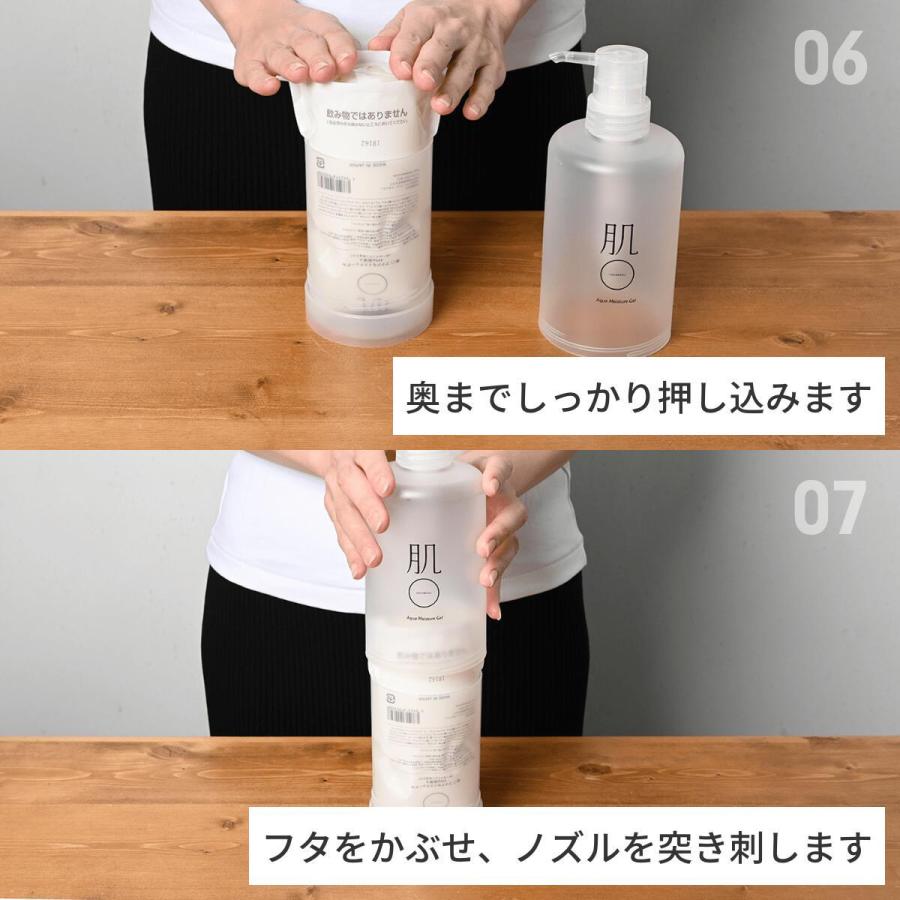 敏感肌用　スキンケア スキンケア 敏感肌用シリーズ｜無印良品