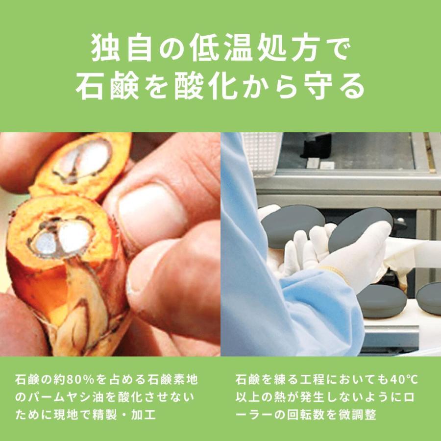 肌 Hadamaru 洗顔石鹸 敏感肌 赤ちゃん 低刺激 保湿 固形石鹸 ナチュラルフェイスソープ 60gネット付き Natural Face Soap はだまる Hadamaru 公式ショップ 通販 Yahoo ショッピング