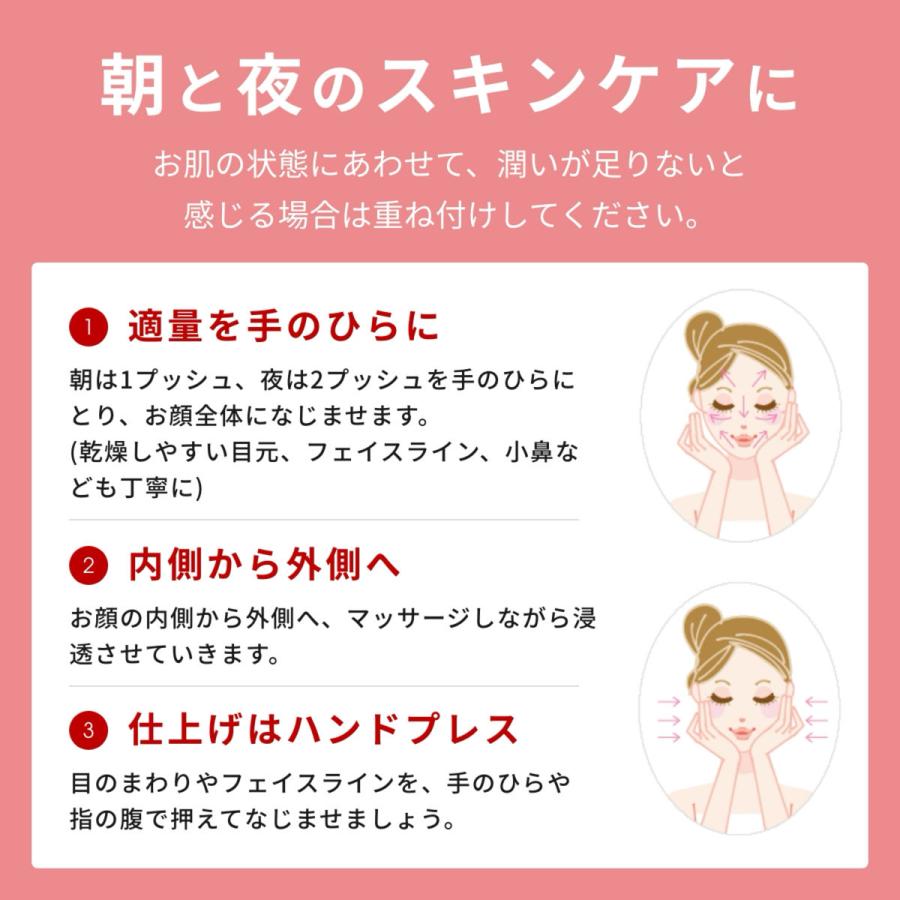 敏感肌 お試し トライアル スキンケア クレンジング 石鹸 ピーリング オールインワンゲル 保湿 洗顔 超PayPay祭 | 肌〇 | 20