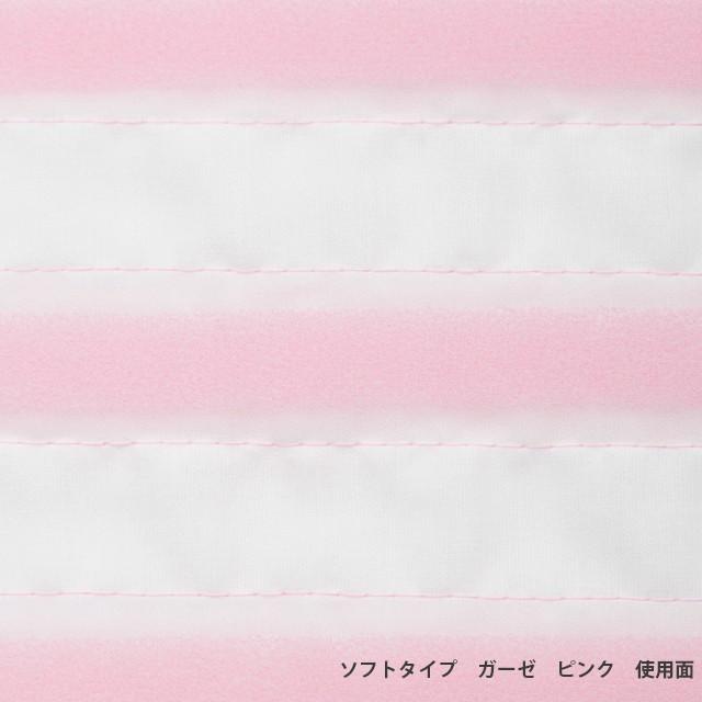 シルク ボディタオル シルク100％ ツルツル 体洗う タオル 美肌 敏感肌