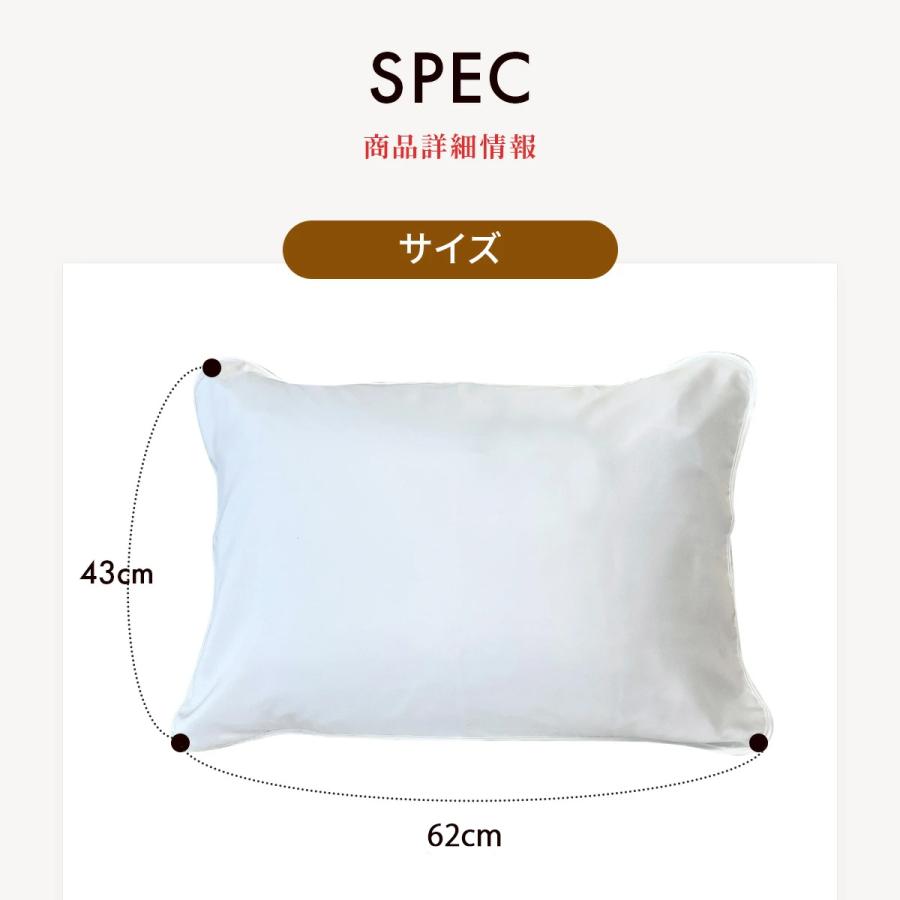 シルク 枕カバー 最高級 A6ランク オーダーサイズ 寝癖 美髪 ピロー 