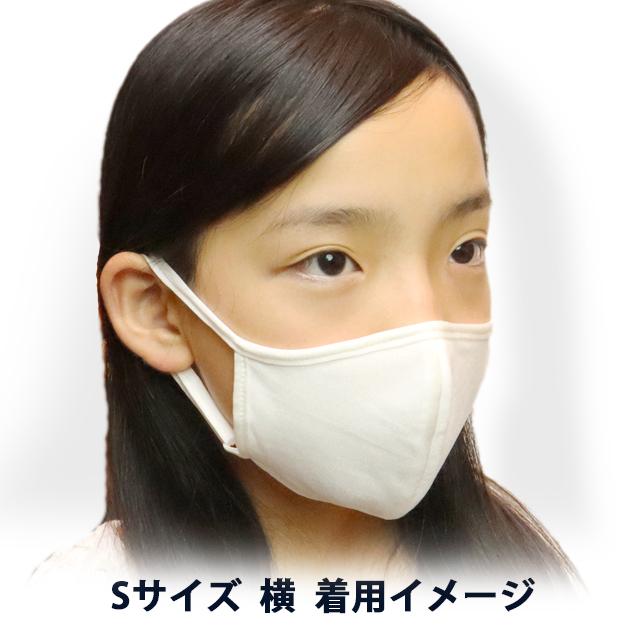 2枚セット シルクマスク シルク100％ 日本製 マスク 敏感肌 肌荒れ ニキビ 京都 絹 洗える 通気性 呼吸しやすい 保湿 アトピー｜hadasei｜11