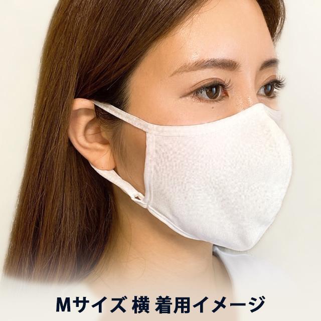 シルク マスク 2枚セット シルク100％ 敏感肌 肌荒れ ニキビ 絹 洗える