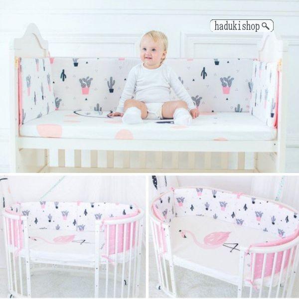 ベッドガード 赤ちゃん クッション ロング L字に折られる ベビーベッド サイドガード 転落防止 北欧 おしゃれ ベッドバンパー 最新作