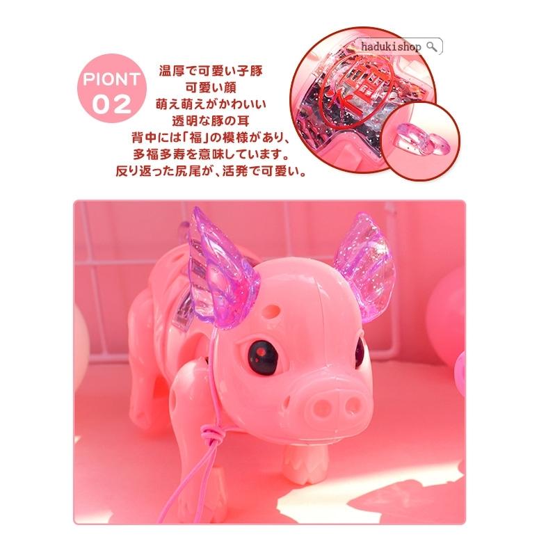 動くおもちゃ 動くぬいぐるみ 豚 おもちゃ いっしょにお散歩 ピンク 動く豚のぬいぐるみ 電池で動くおもちゃ 女の子 男の子 プレゼント お家遊び 室 18gzsdsj1038 Haduki Shop 通販 Yahoo ショッピング