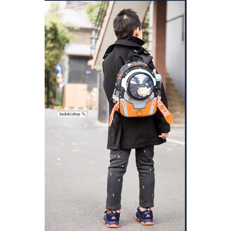 ロケット 宇宙 リュックサック キッズ リュック 軽量仕上げ 遠足 旅行 子ども バック 幼児 女の子 軽量 人気 通園 子供 バッグ 199zahuoge1302 Haduki Shop 通販 Yahoo ショッピング