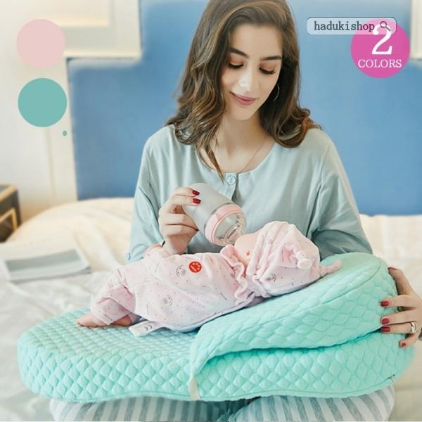 送料無料 授乳クッション 抱き枕 無添加 妊婦 マタニティ ママ 洗える 腰痛対策 赤ちゃん ベビー 出産準備 快適 安心安全 ゆったり 抗菌 涼しい 流行に Www Muslimaidusa Org