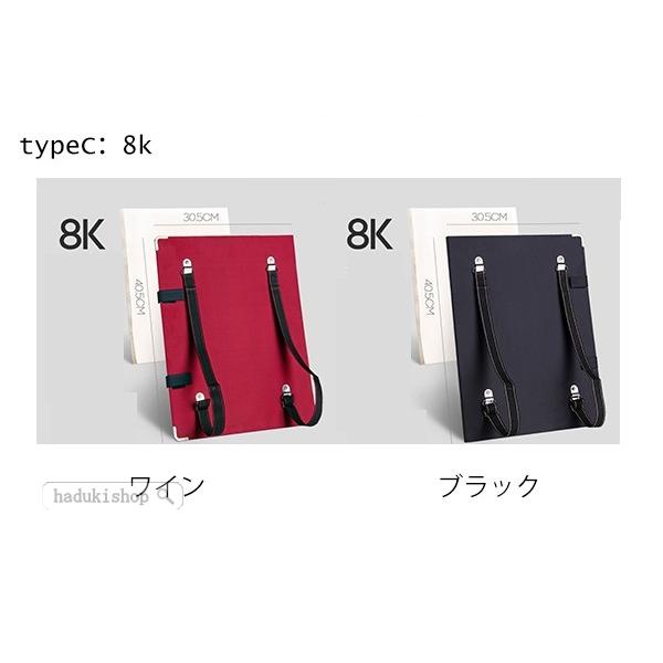 画板 絵画 ボード デッサン スケッチ 防水 展示板 バインダー付 肩ひも付き 肩掛け 写生 図画 美術 小学生 絵の具文具 学用品 教材 教育 学習 07gwbgzdd157 Haduki Shop 通販 Yahoo ショッピング