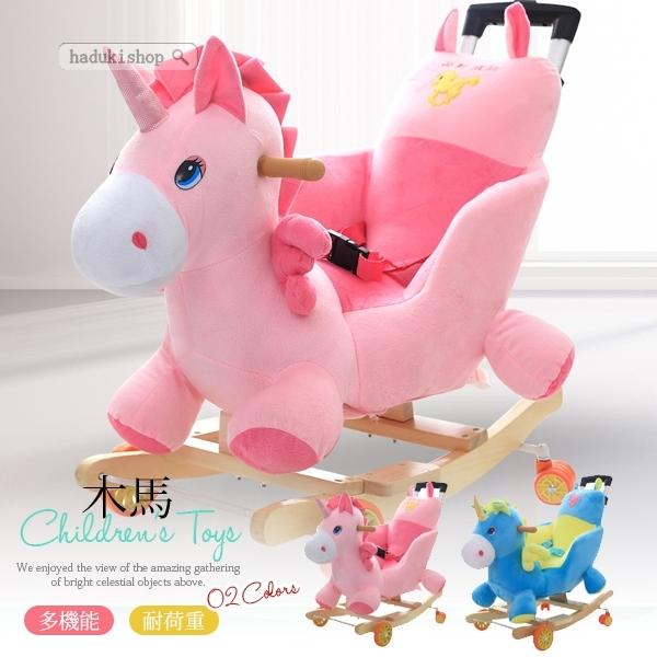 格安 おもちゃ トロイの木馬 子供 動物 ロッキング 音楽 引き車 揺れる 乗り物 椅子 ベビーウォーカー 屋内 アウトドア ギフト ふわふわ おしゃれ 肌触りがいい Cepici Gouv Ci