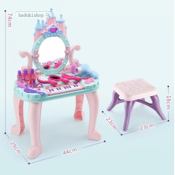 期間限定11 Off おままごと メイク お化粧 なりきりごっこあそびセット ごっこ遊び リハーサル おもちゃ 3 7歳 子供用 女の子 ピアノ 多機 2101etwjgzgg43 Haduki Shop 通販 Yahoo ショッピング