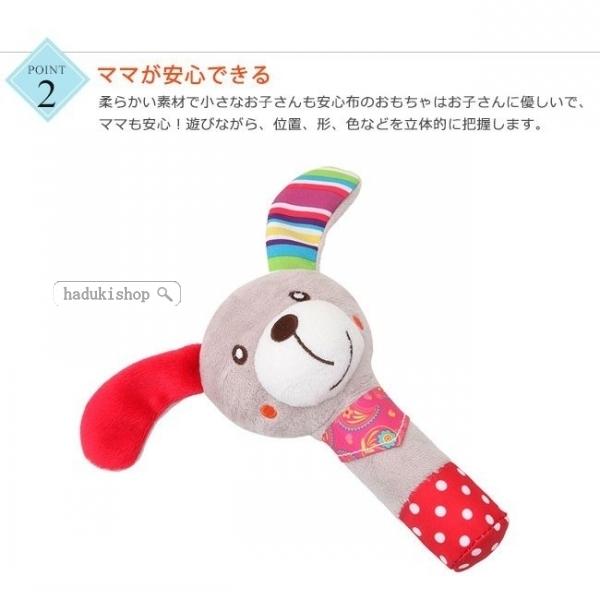送料無料 赤ちゃん にぎにぎ おもちゃ ガラガラ 動物 人形 布のおもちゃ 握る 知育玩具 0歳 1歳 2歳 新生児 ベビー 幼児 キッズ 子供 出産 2102dtsjgz137 Haduki Shop 通販 Yahoo ショッピング