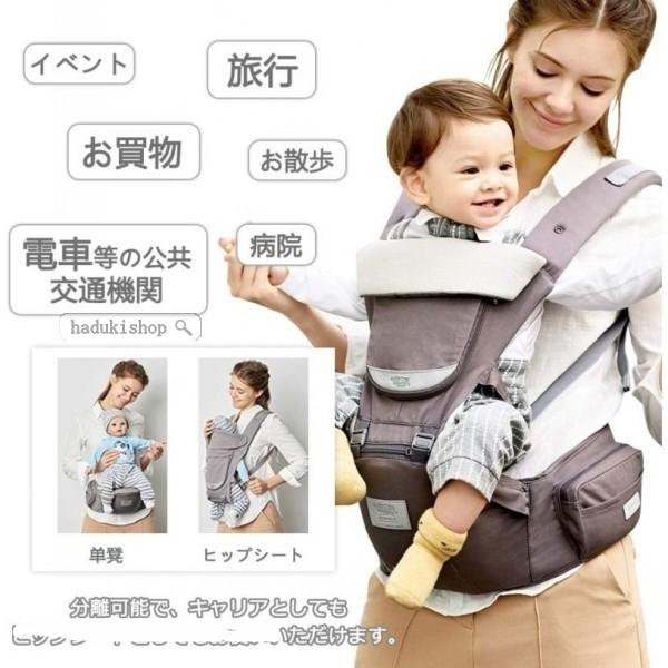 ベビー抱っこ紐 抱っこ紐 抱っこひも よだれカバー ベビーカー 赤ちゃん ベビーキャリー ヒップシート付き 出産祝い 新生児 調整可 2102dtsjgz55 Haduki Shop 通販 Yahoo ショッピング