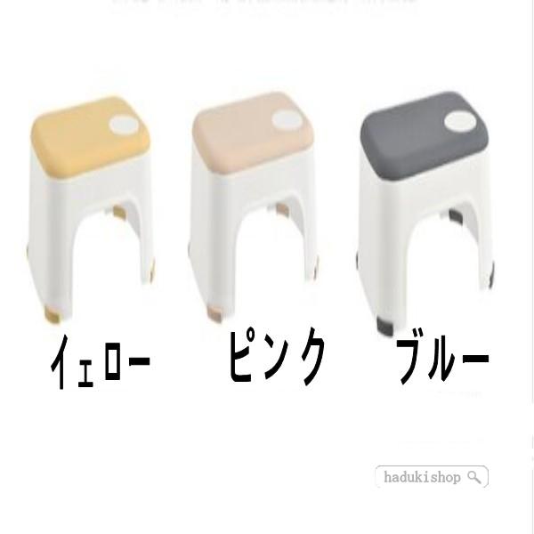 公式ショップ 風呂いす スツール オットマン バスチェア 風呂イス おしゃれ 風呂椅子 入浴いす お風呂 抗菌 高め 洗いやすい 滑り止め リビ Fech Cl