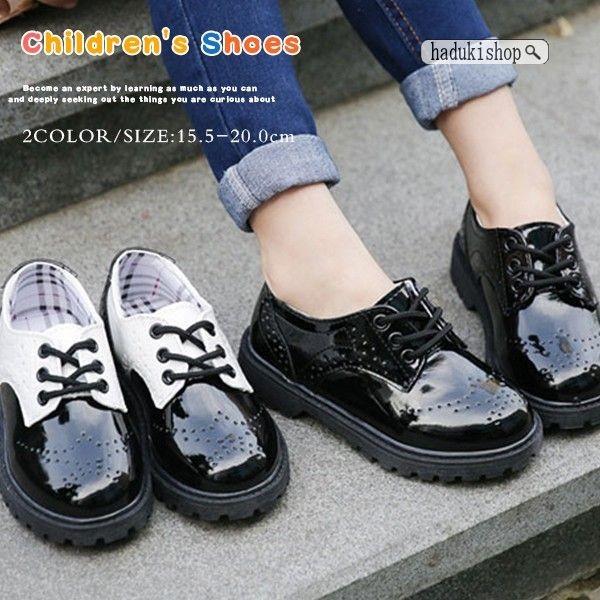 感謝祭400円off キッズ靴 子供靴 フォーマルシューズ キッズ用品 ローファー 男の子 ピアノ発表会 結婚式 入学式 通学 入園式 撮影用 オシ ベビー キッズ マタニティ