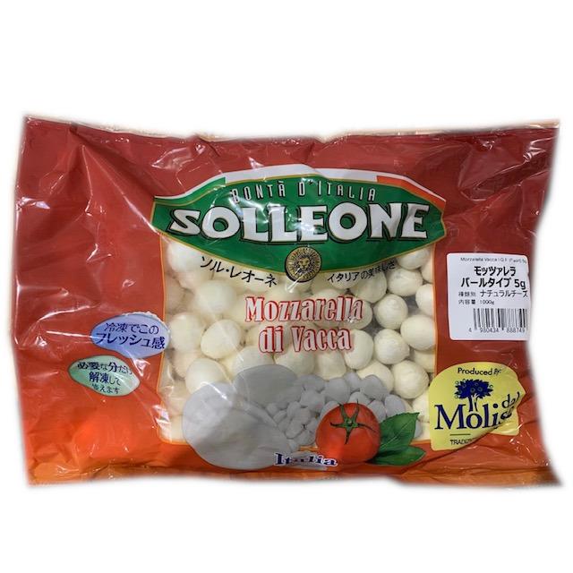 冷凍 モッツァレラチーズ 牛乳 パールタイプ 1kg ソル レオーネ ナチュラルチーズ イタリア コストコ 大容量 お得 Bg102 ハファダイモール 通販 Yahoo ショッピング