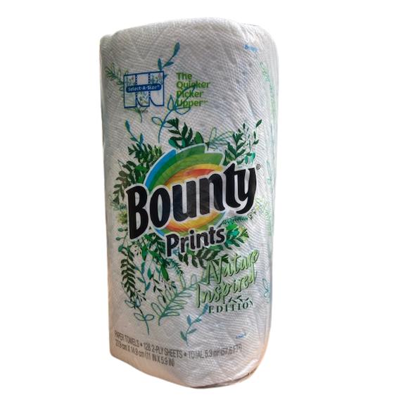 小分け バウンティ キッチンペーパータオル プリント 柄あり 128カット×1ロール 1個 カークランド コストコ キッチンペーパー