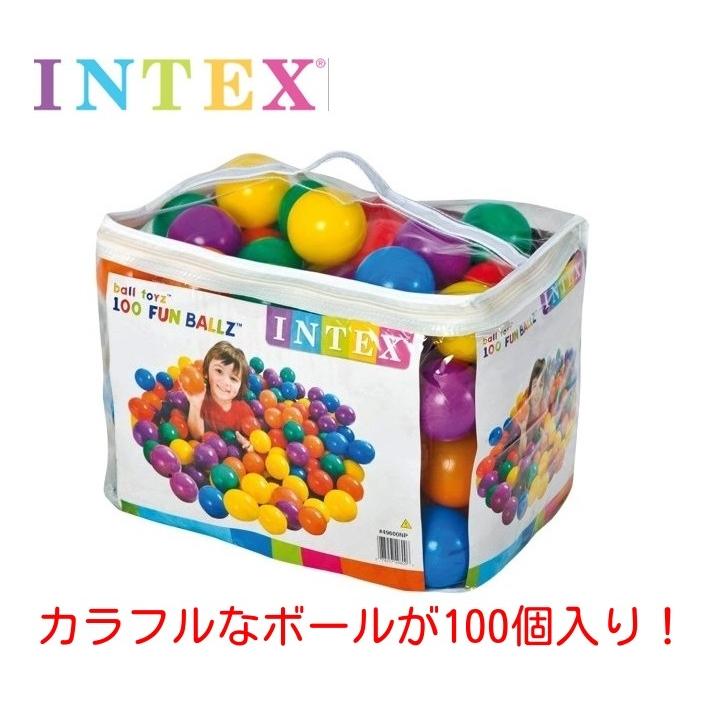 インテックス ファンボール Intex 100個入り コストコ カークランド Cbo1001 ハファダイモール 通販 Yahoo ショッピング
