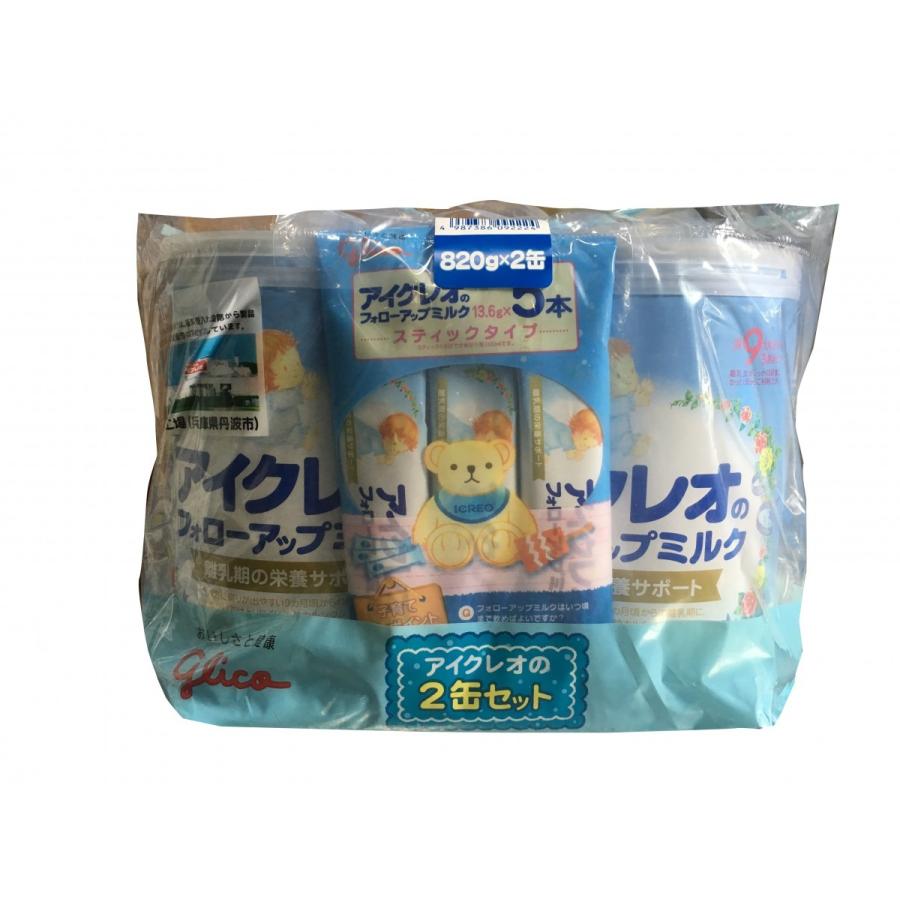 グリコ アイクレオ フォローアップミルク 0ｇ 2缶 9ヶ月 江崎グリコ コストコ カークランド お得 Cbp43 ハファダイモール 通販 Yahoo ショッピング