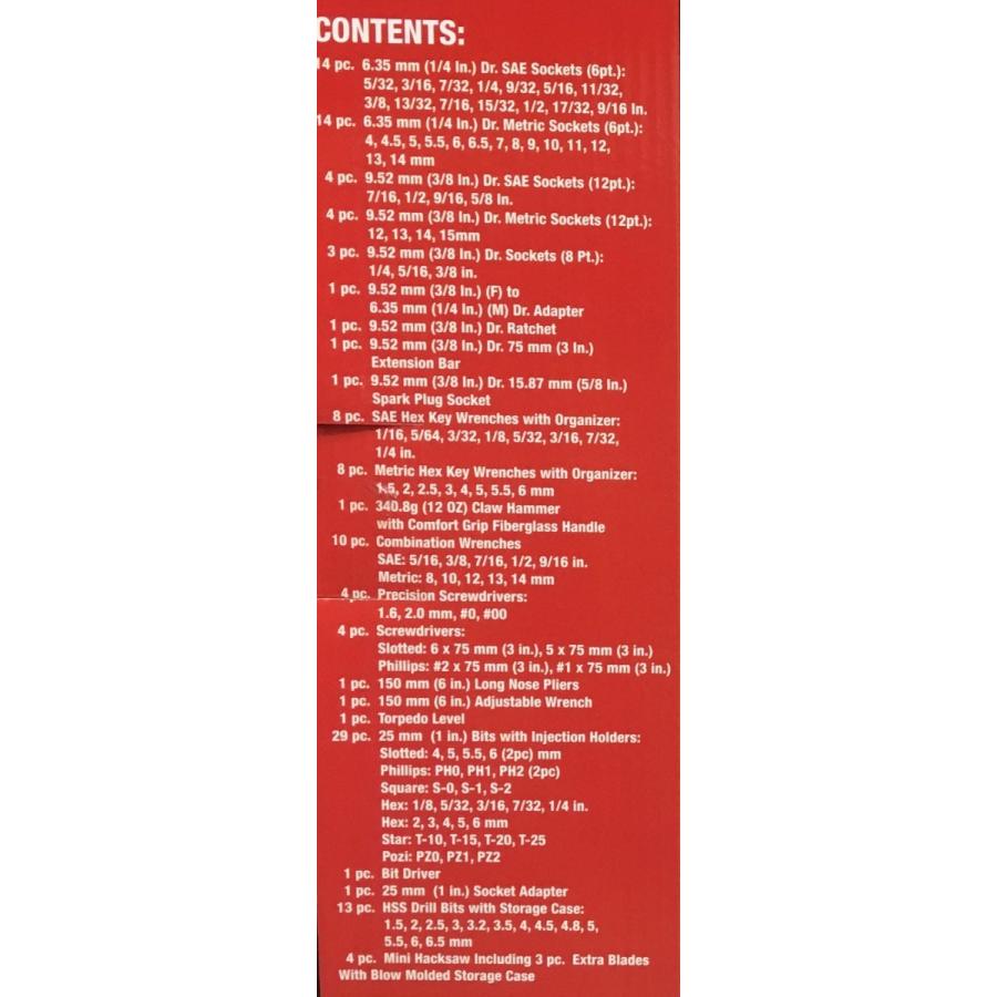 マスターグリップ メカニックツールセット 129ピース 専用ケース付き コストコ カークランド Cck500 ハファダイモール 通販 Yahoo ショッピング