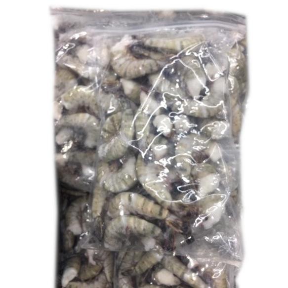 冷凍 無頭ブラックタイガー 冷凍エビ 1kg 8 12 コストコ 冷凍食品 大容量 お得 Cosf13 ハファダイモール 通販 Yahoo ショッピング