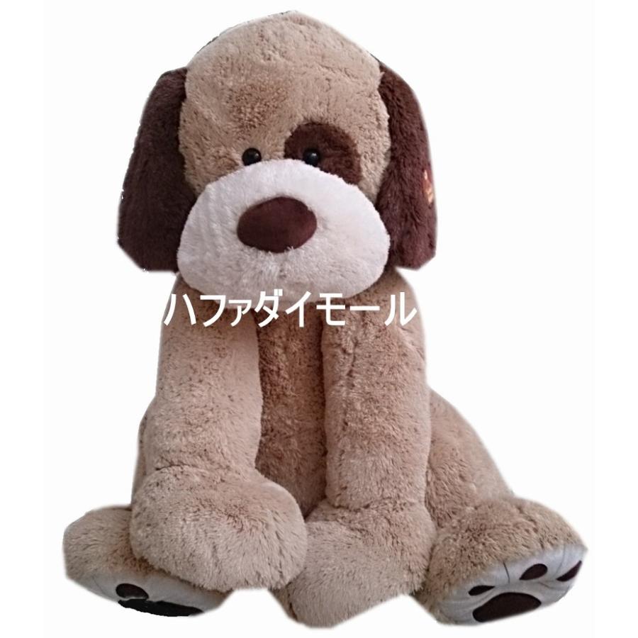 HUGFUN 犬のぬいぐるみ　約98cm 特大 コストコ カークランド｜hafaadaimall｜02