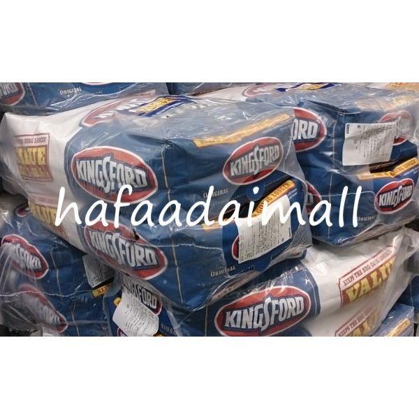 キングスフォード チャコール バーベキュー用豆炭 8 43kg 2袋 お得 チャコールブリケット キャンプ q 炭 木炭 Kingsford コストコ Cou45 ハファダイモール 通販 Yahoo ショッピング