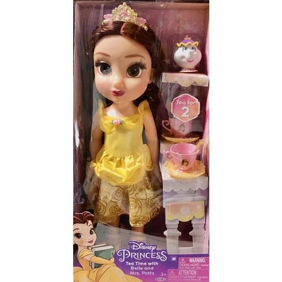 ディズニー プリンセス ドール 11点セット お人形 ベル エルサ１ エルサ２ アナ シンデレラ ラプンツェル アリエル クリスマス お誕生日 プレゼント 着せ替え Cou98 ハファダイモール 通販 Yahoo ショッピング