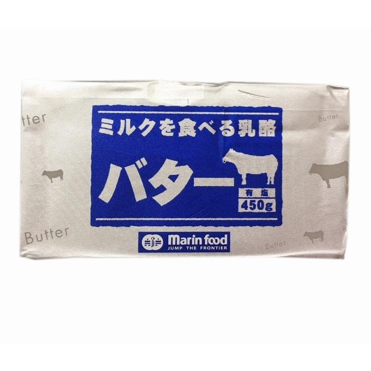 ミルクを食べる 香り立つ乳酪バター 有塩 450g 大容量 コストコ カークランド Cska63 ハファダイモール 通販 Yahoo ショッピング