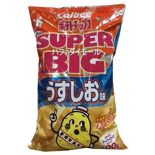 カルビー ポテトチップス うす塩味 スーパービッグ 500g 特大 大容量 コストコ カークランド お菓子 Cso510 ハファダイモール 通販 Yahoo ショッピング