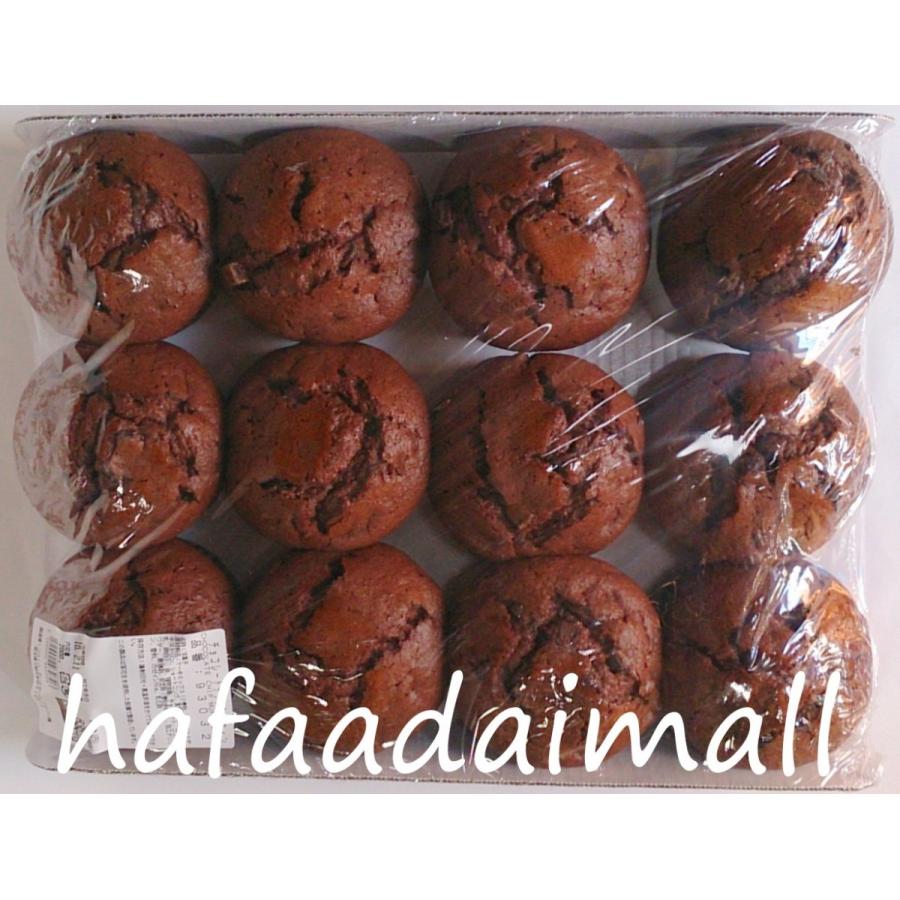 コストコ マフィン 12個入り 2種類から選べる バラエティ カークランド パン Csp14 ハファダイモール 通販 Yahoo ショッピング