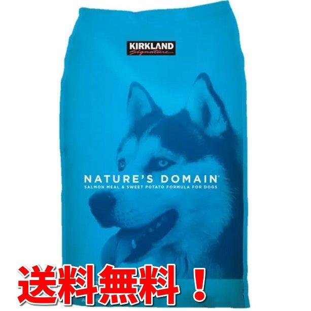 カークランド ネイチャーズドメイン サーモン ポテト 15 87kg スーパープレミアム ドッグフード 犬の餌 成犬用グレインフリー コストコ Ctd10 ハファダイモール 通販 Yahoo ショッピング