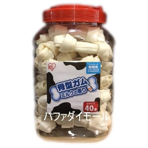 アイリスオーヤマ 骨型ガム ミルク味 40本 犬用おやつ 大容量 コストコ カークランド Ctd502 ハファダイモール 通販 Yahoo ショッピング