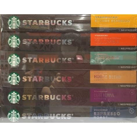 蔵 メーカー在庫限り品 スターバックス ネスプレッソ互換カプセル 60個入り 6フレーバー 飲料 STARBUCKS コーヒー