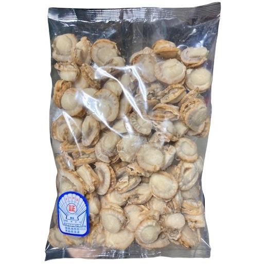 冷凍 生食用ボイルベビーホタテ 1kg コストコ 冷凍食品 大容量 お得 Res103 ハファダイモール 通販 Yahoo ショッピング