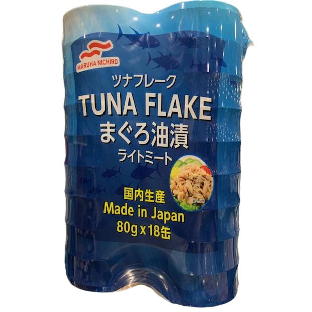 マルハニチロ ツナフレーク まぐろ油漬 80g×18缶 カークランド コストコ sl1188ハファダイモール 通販 Yahoo