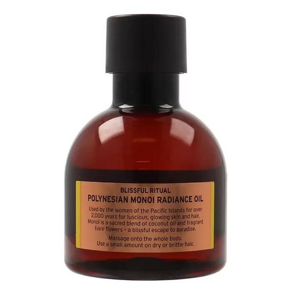 ザ・ボディショップ ポリネシアン モノイラディアンスオイル 170mL (ボディ＆ヘアオイル) THE BODY SHOP カークランド