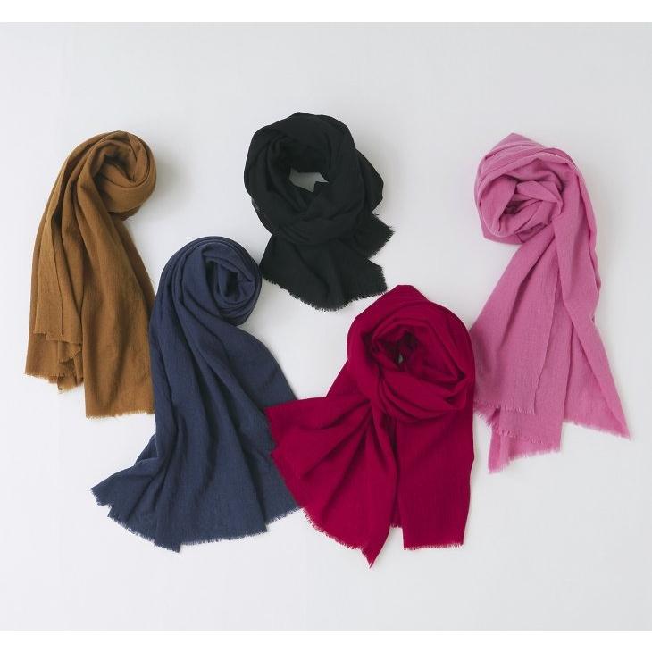 French Bull (フレンチブル) | ナイトスカイストール (blue / caramel