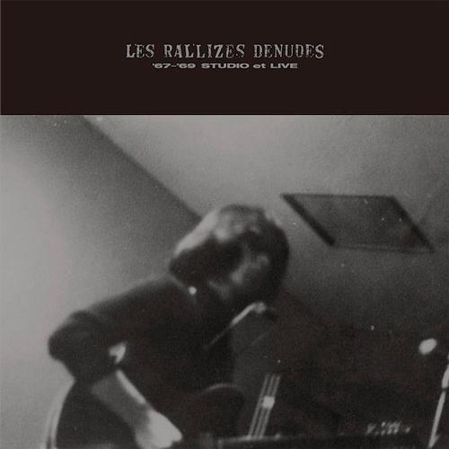 裸のラリーズ CD Les Rallizes Denudes 【公式通販】