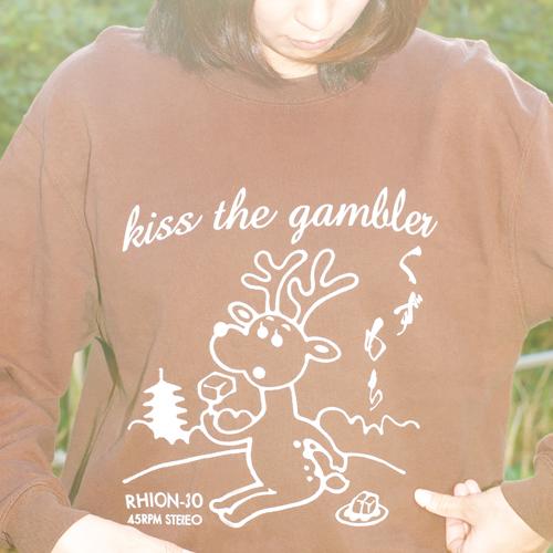 SALE セール】kiss the gambler / くずもち (7