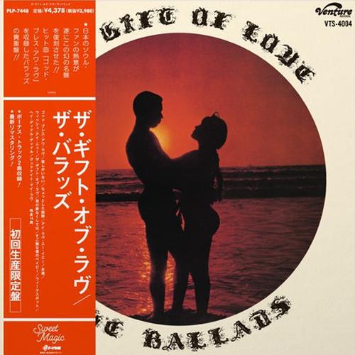 The Ballads / The Gift Of Love【LP・オリジナル】 THE BALLADS / GIFT OF LOVE (LP) : 北欧雑貨と音楽 HAFEN ハーフェン