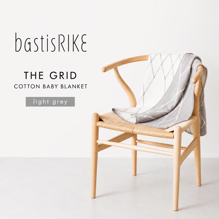 bastisRIKE | THE GRID - COTTON BABY BLANKET (grey) | もの言う花毛布【75x100珊】 ベビー用寝具、ベッド-ベビー毛布