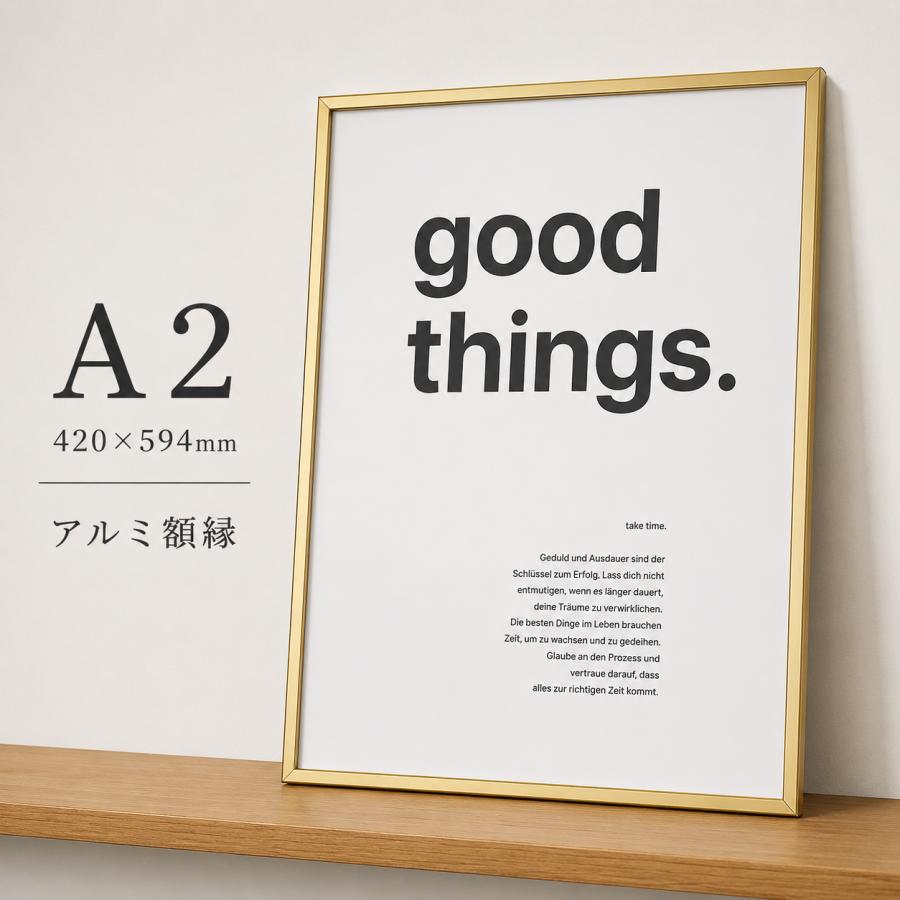 A2】A.P.J. | Eフレーム アルミ額縁 A2サイズ (gold) ポスターフレーム