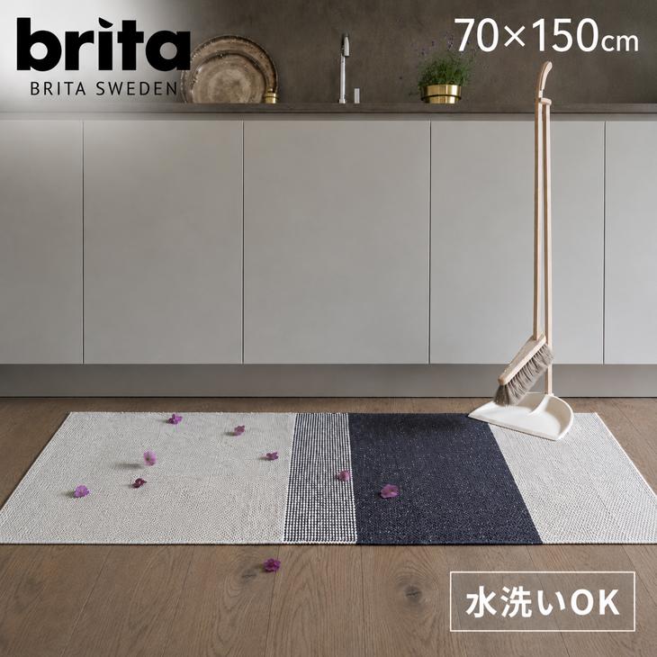 Brita sweden ラグ キッチン マット 北欧 BRITA SWEDEN SEASONS BERRY