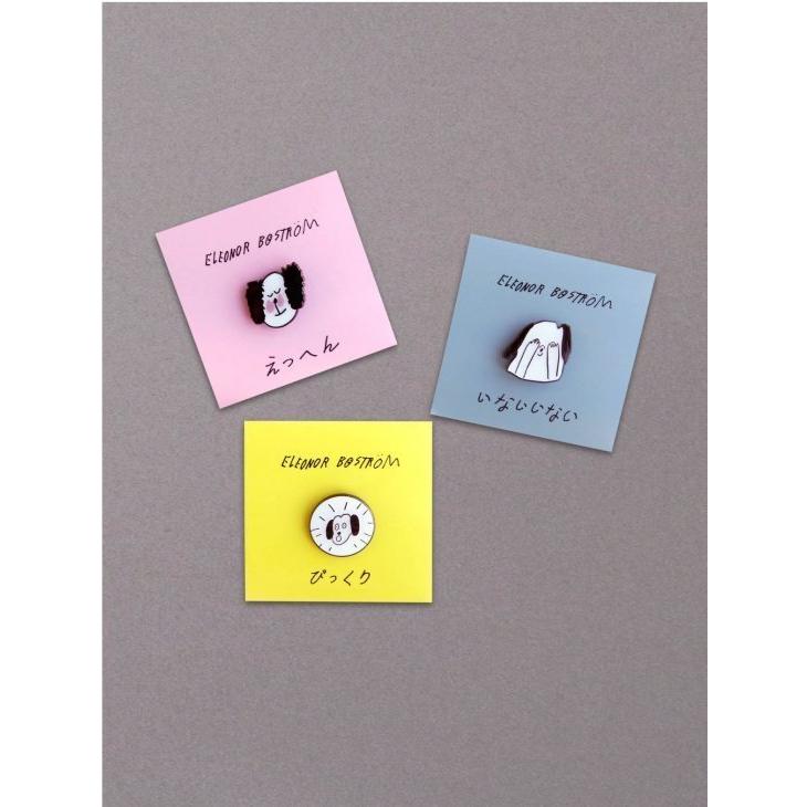 Eleonor Bostrom エレオノール ボストロム ピンズ びっくり 北欧 犬 ピンバッジ かわいい Ha 北欧雑貨と音楽 Hafen ハーフェン 通販 Yahoo ショッピング