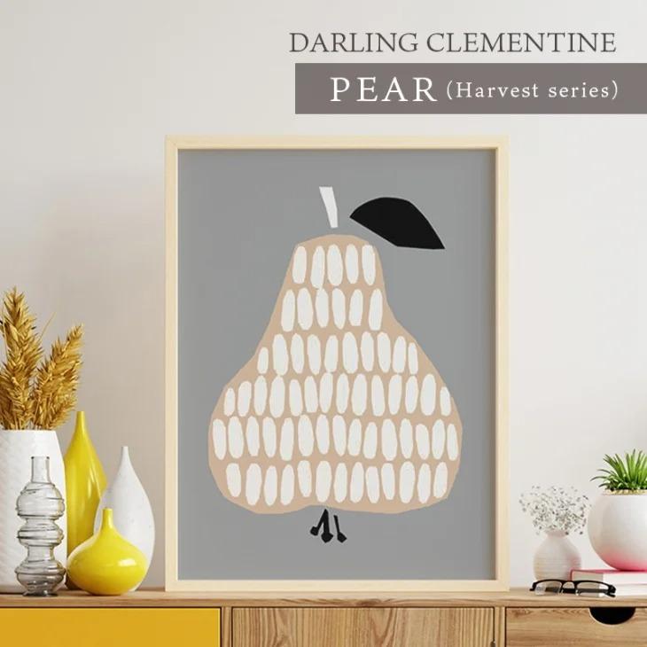 DARLING CLEMENTINE | PEAR HARVESTポスター (50cmx70cm) 北欧 洋なし