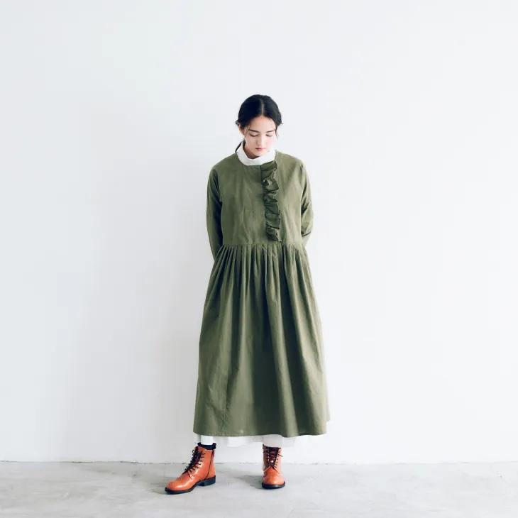 MAGALI（マガリ） 【SALE セール】MAGALI | ピグメントダイコットン