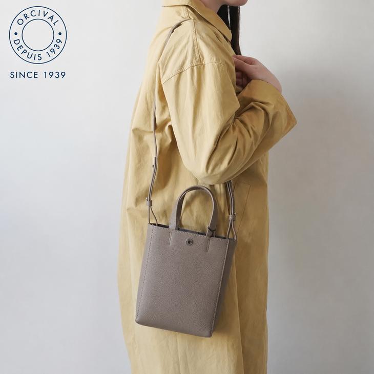 ORCIVAL（オーシバル） | DFT LEATHER SHOULDER BAG SMALL (taupe x