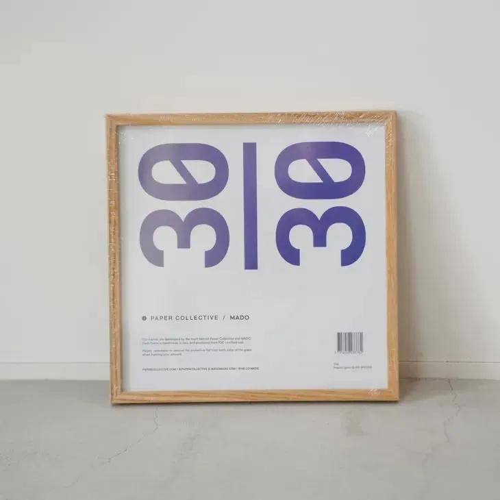 PAPER COLLECTIVE / MADO | ポスターフレーム (oak) | 30x30cm 額縁 オーク 木製 300x300mmの画像